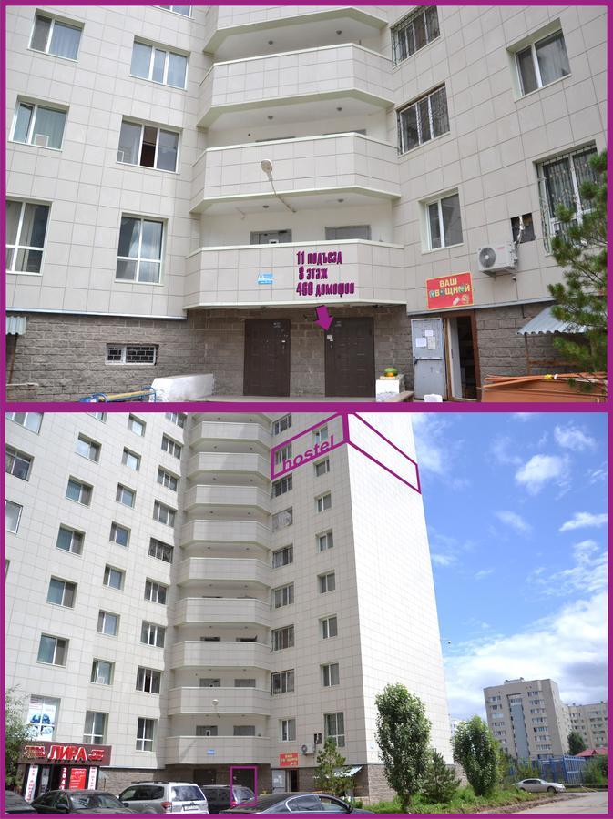 Hostel Infiniti Астана Экстерьер фото
